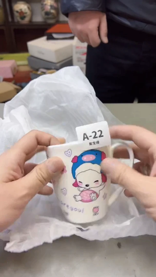 【闪购商品】瓷片22聚宝缘二号店