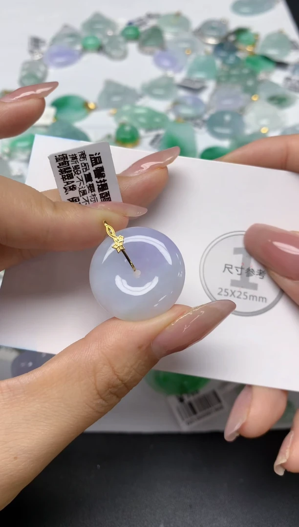 颈饰18K金镶嵌翡翠天然缅甸a货翡翠百元以上9元证书费自理