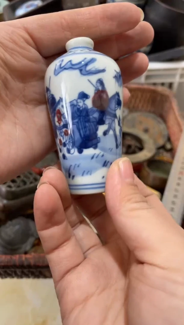 陶瓷斌家居饰品家居摆件