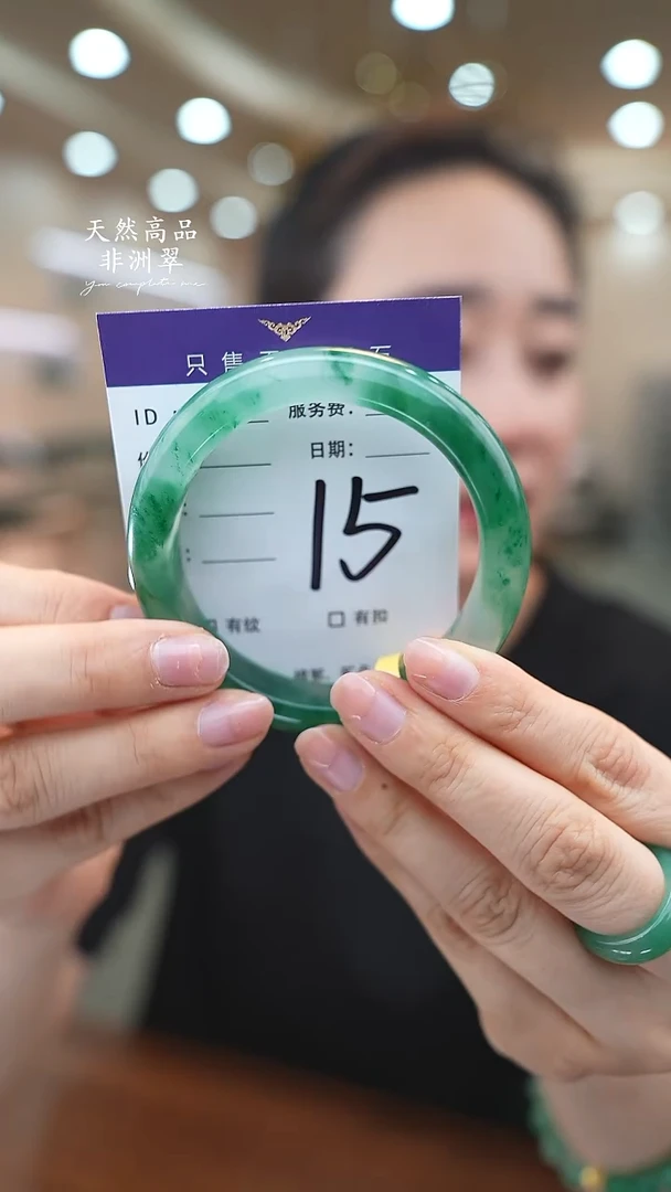 未镶嵌手镯石英质玉15