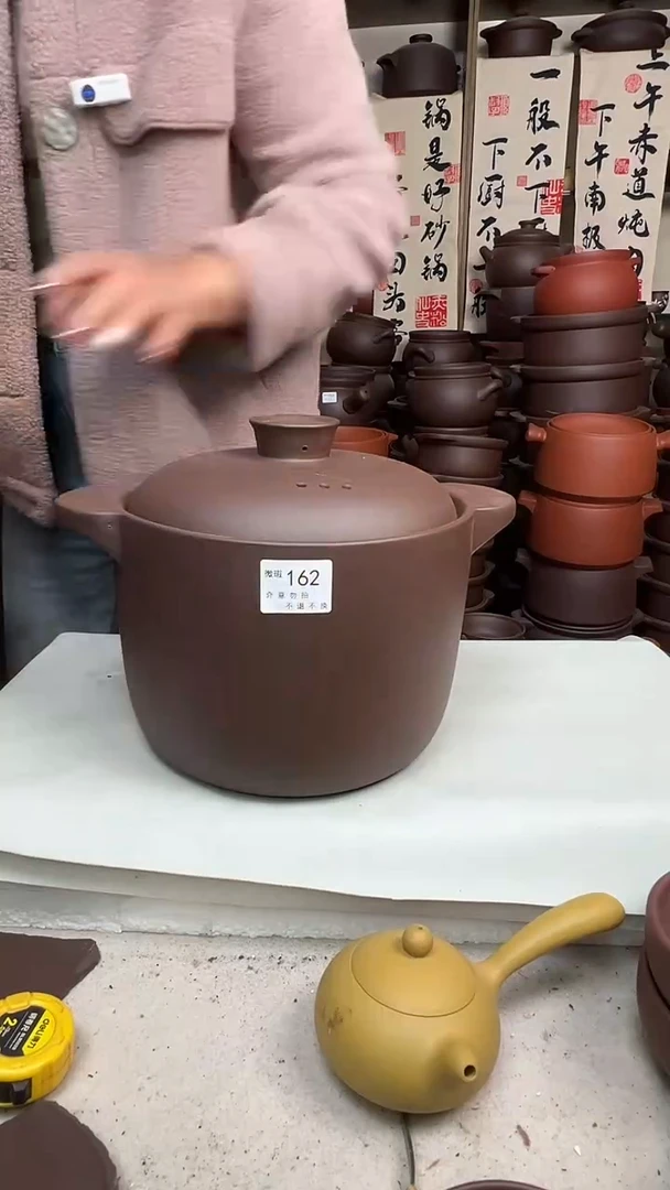 宜兴紫砂微瑕6升直筒162