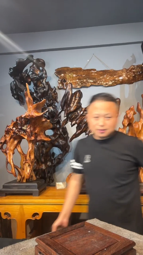 金丝楠王*五以直播间介绍为准