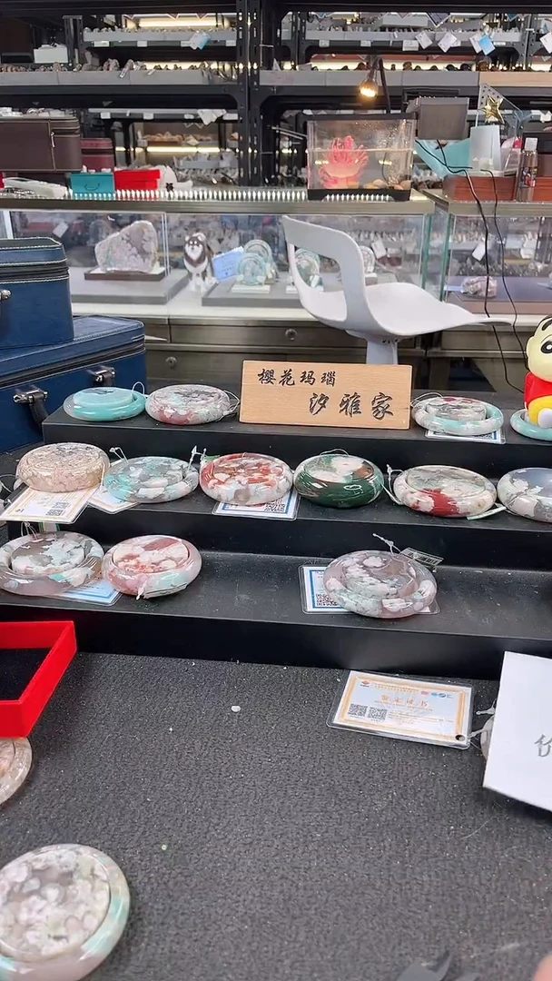 未镶嵌手镯石英质玉六*六圈口（赠品镯心）