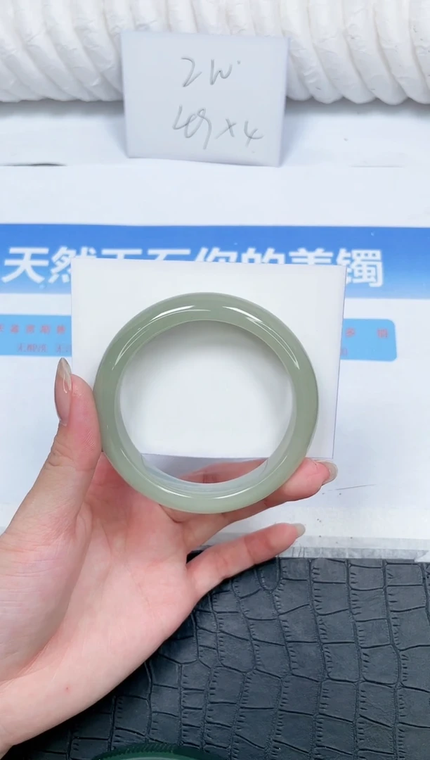 石英质玉手镯未镶嵌132-56.5