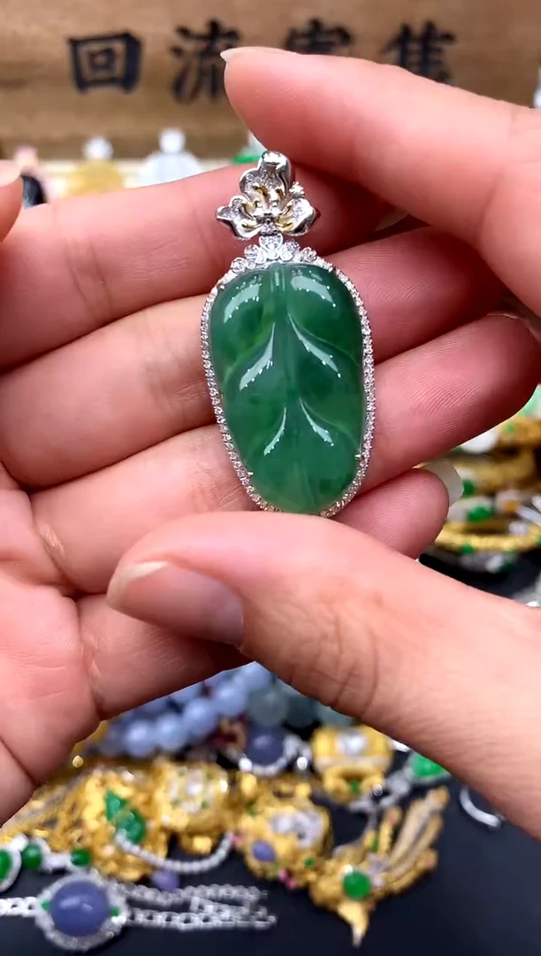 【闪购商品】翡翠颈饰18K金镶嵌525-中国好珍宝