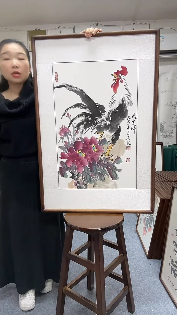 国画尺寸63*93实木画框京东包邮手绘