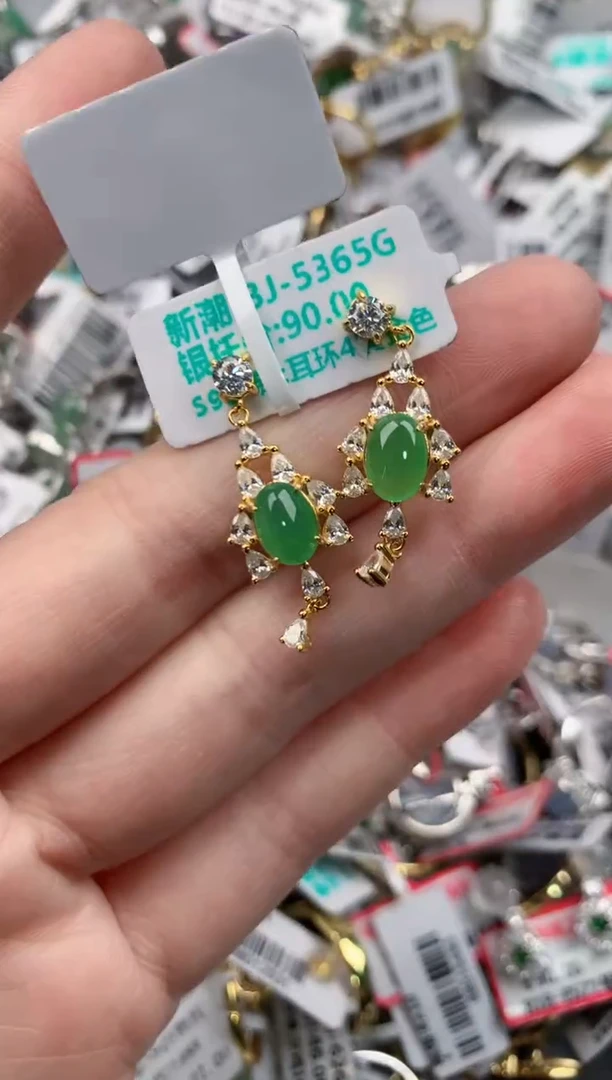 银S925镶嵌戒指翡翠777    2