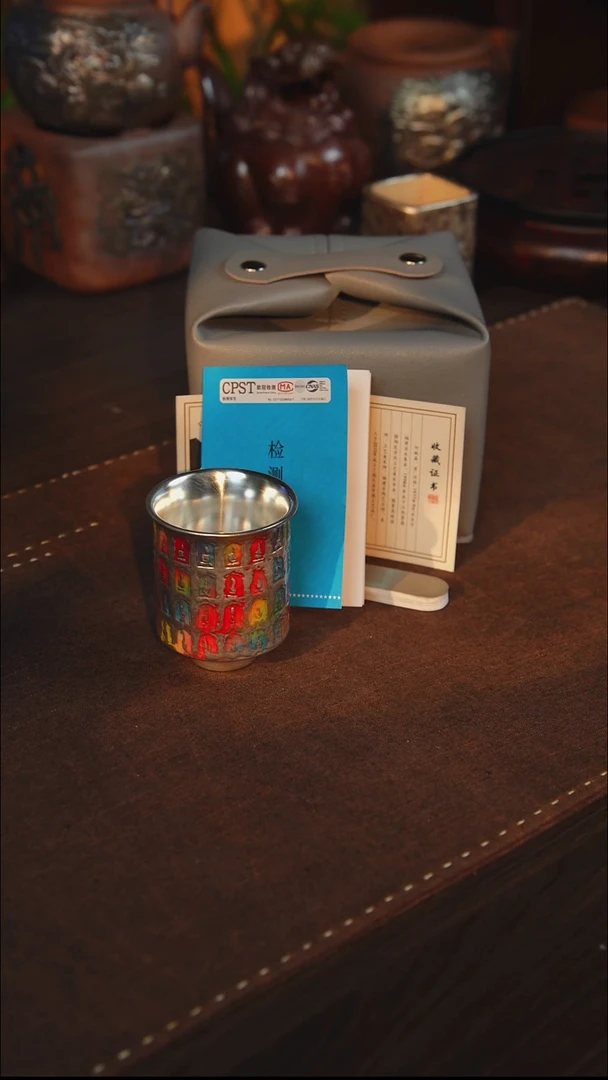 瓷鎏银千佛主人杯