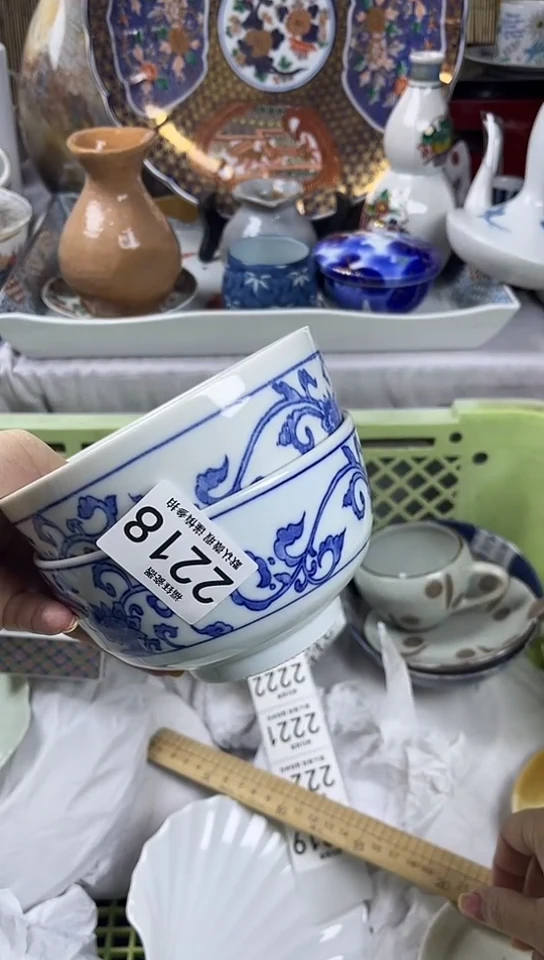 【闪购商品】碟            2218