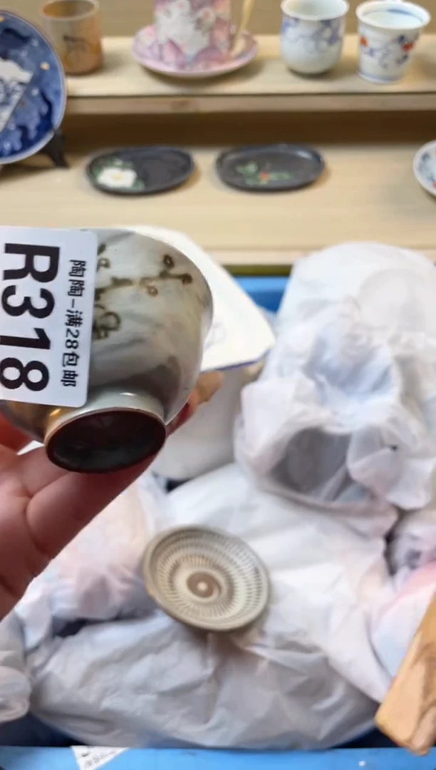 【闪购商品】杯瓷器瓷器瓷器瓷器R318