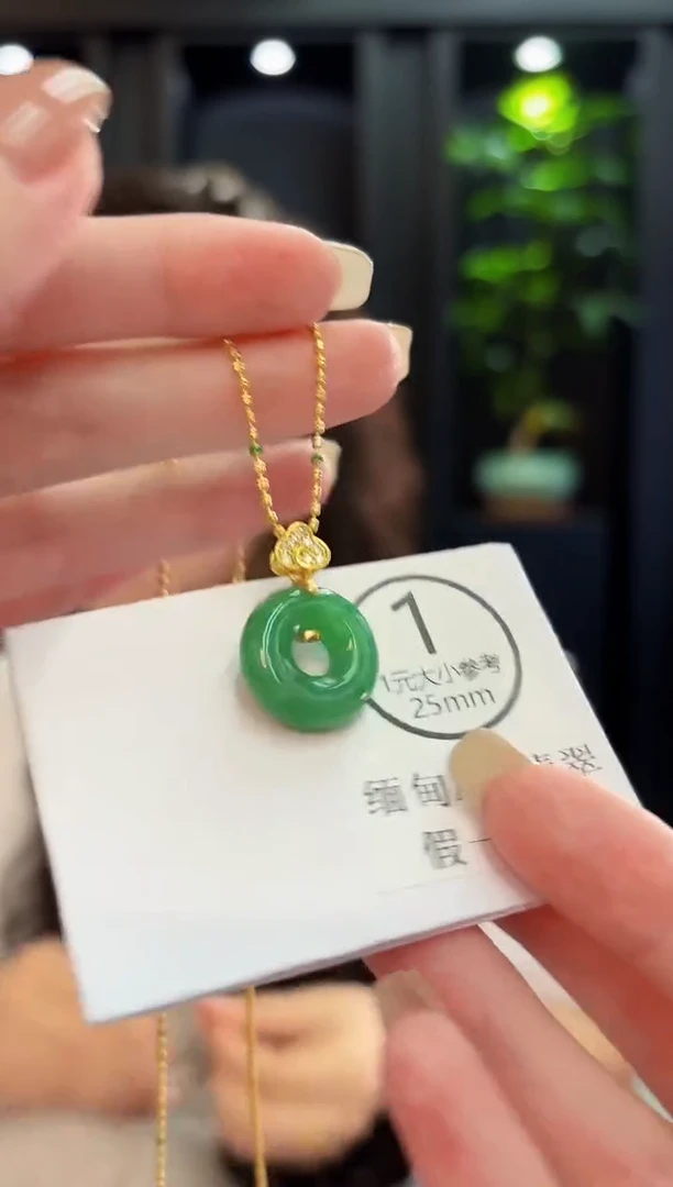 吊坠(不含链)未镶嵌翡翠缅料A货/多样性发货/一件