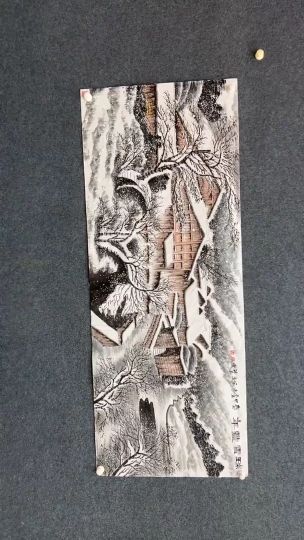 国画1.3-臻选-国画福利-67