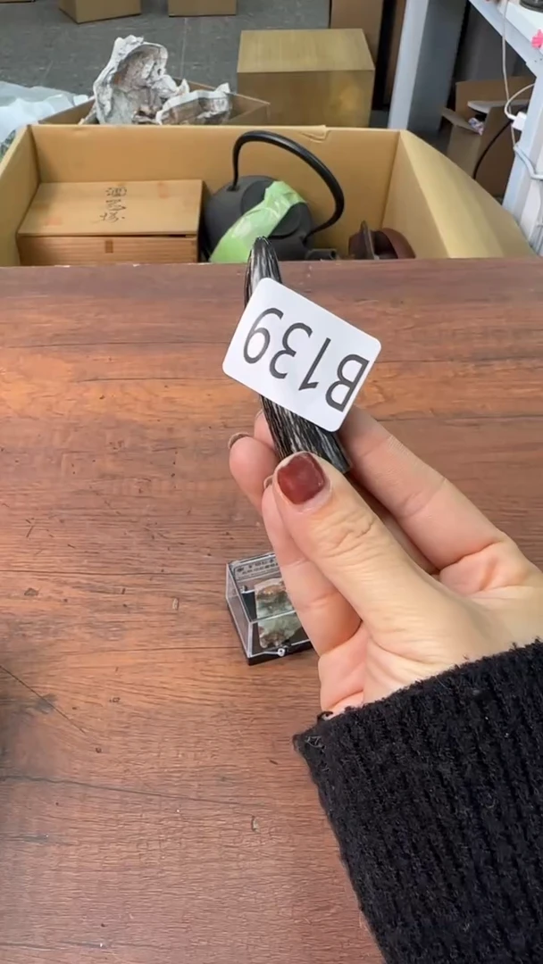 【闪购商品】2222222222222222