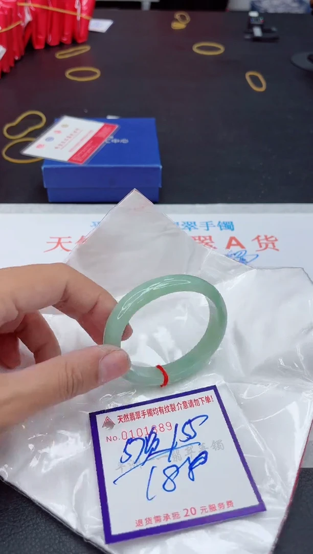 未镶嵌手镯翡翠111111111