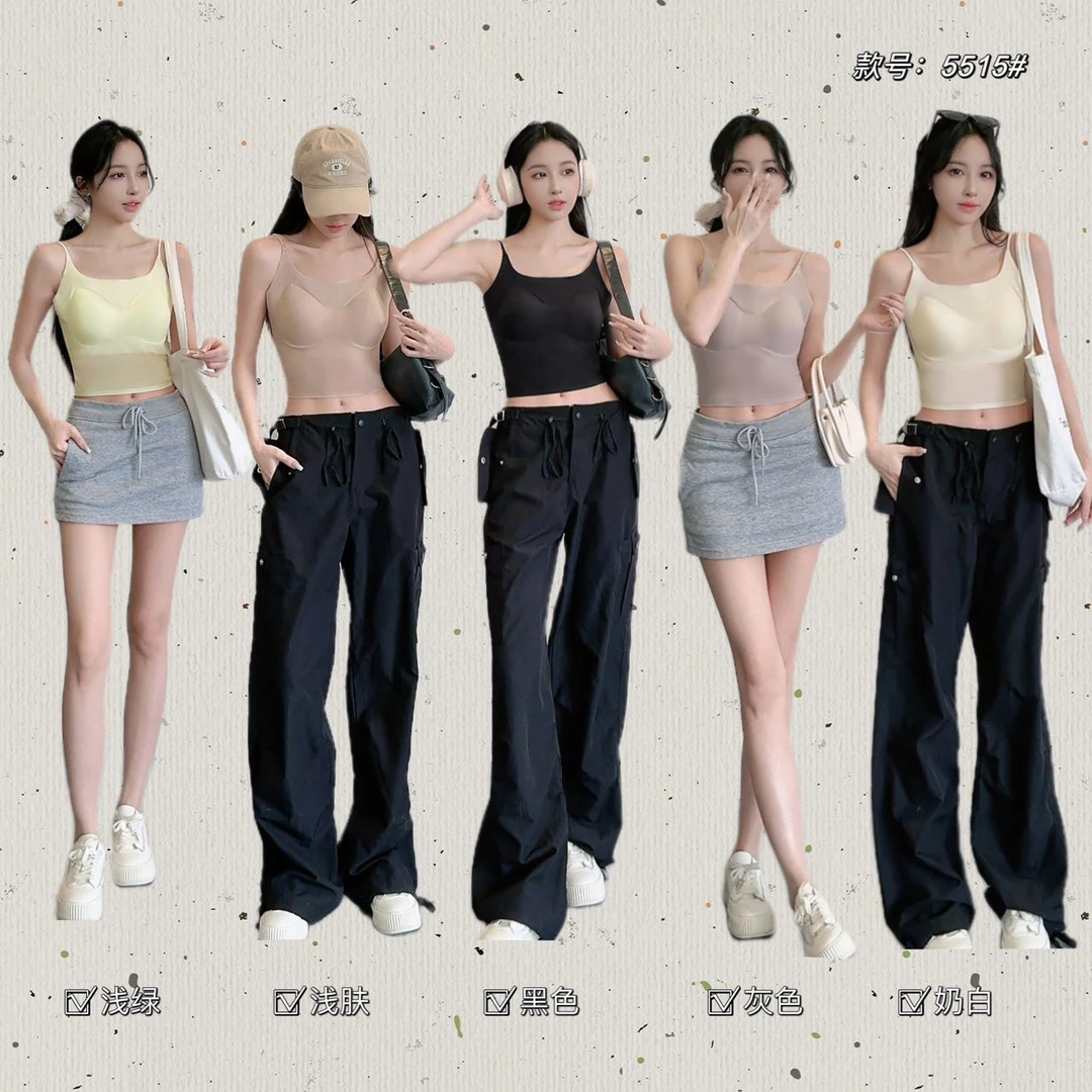 左猫 超薄凉感冰丝U型美背吊带5515#
