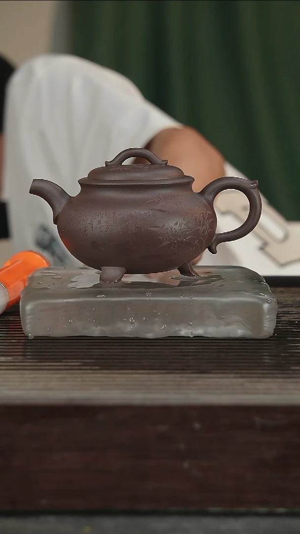 茶壶紫砂高工，带证280CC153号