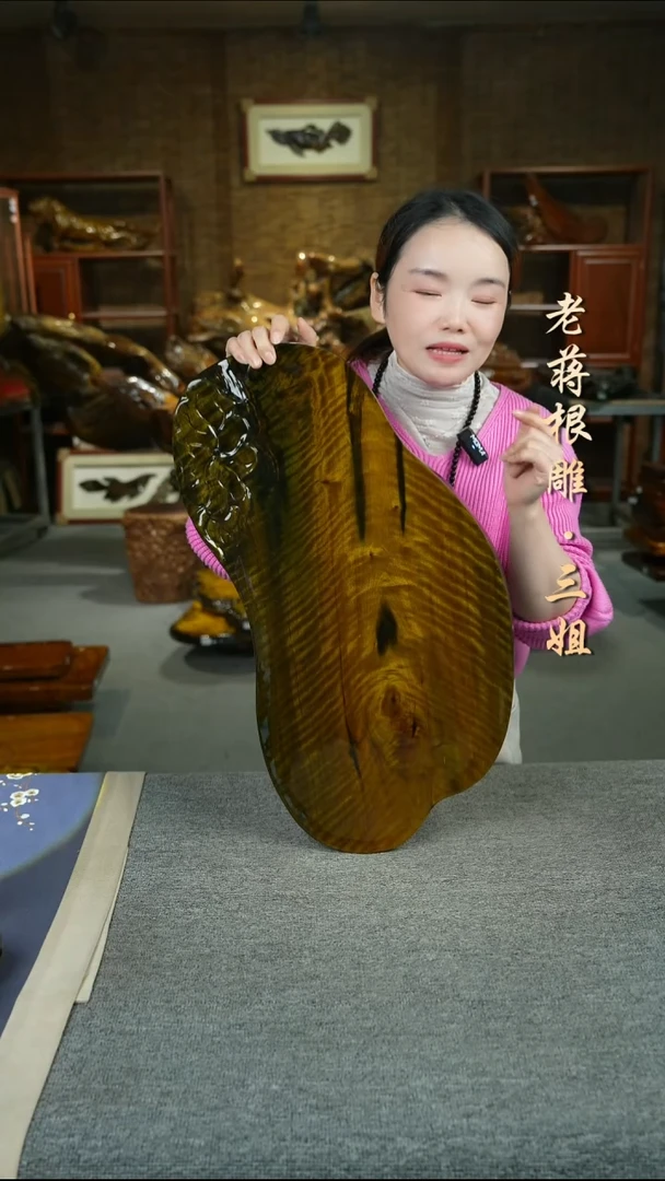 金丝楠乌木61-30-5