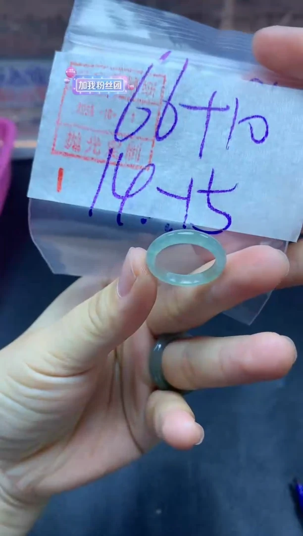 未镶嵌定制翡翠戒圈14-15#76毛货需精细抛光