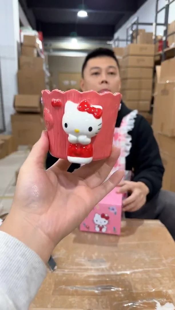 瓷片原盒kt猫树桩水杯