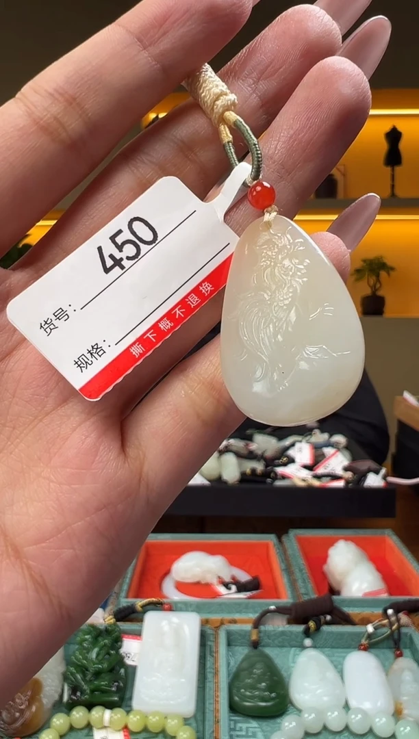 颈饰未镶嵌和田玉1