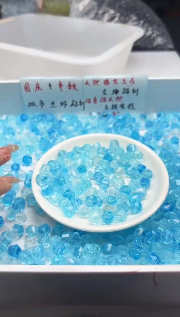 颈饰未镶嵌水晶w1851海蓝宝阿赛扭珠10mm*10颗
