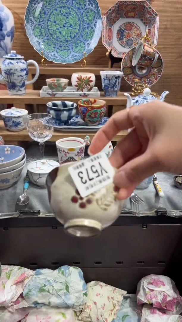 瓷片婷**✨      Y573