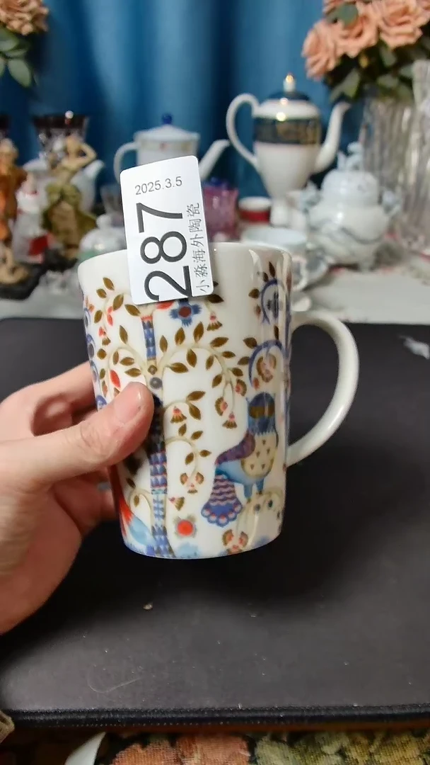 【闪购商品】杯小淼海外陶瓷工艺品