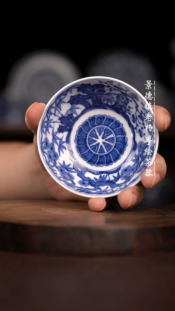 微瑕福利  现代瓷普洱杯柴窑