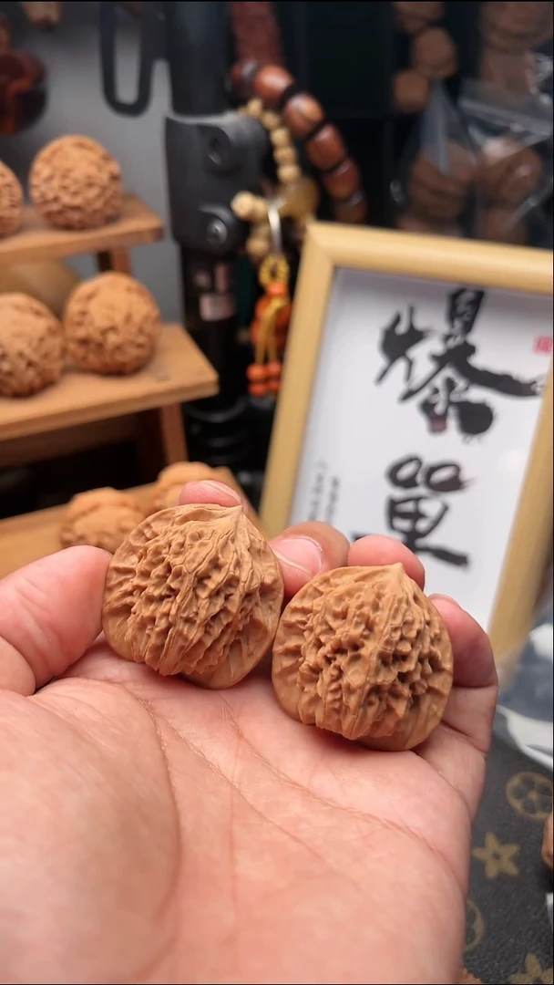 吊坠文玩核桃盘龙纹狮子头39