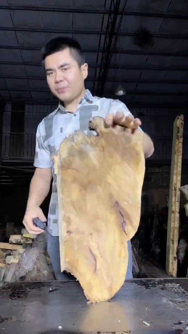 金丝楠32金丝楠小叶桢楠