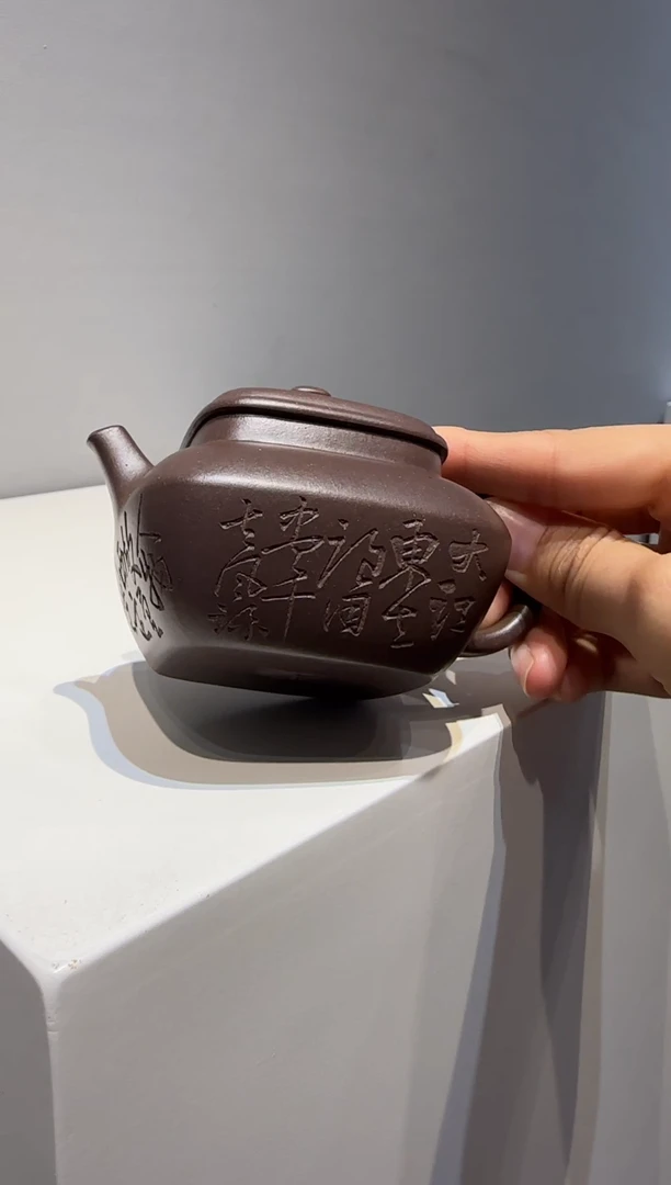 茶壶紫砂©****з天青合欢
