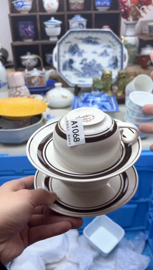 【闪购商品】碟1068..............