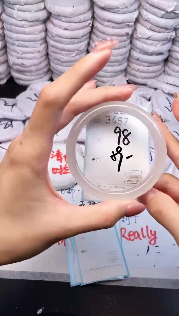 手镯玛瑙/玉髓未镶嵌3457