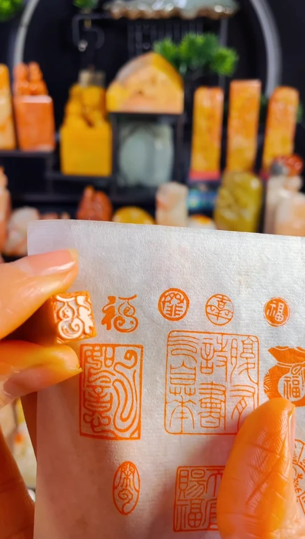 【闪购商品】老挝石印石手工篆刻《葫芦福》1.0木纹