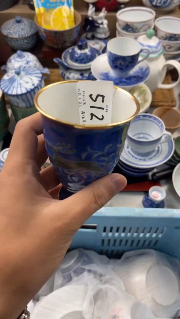 C**️店铺名称 轩轩瓷器 闪购类型 定向 CH