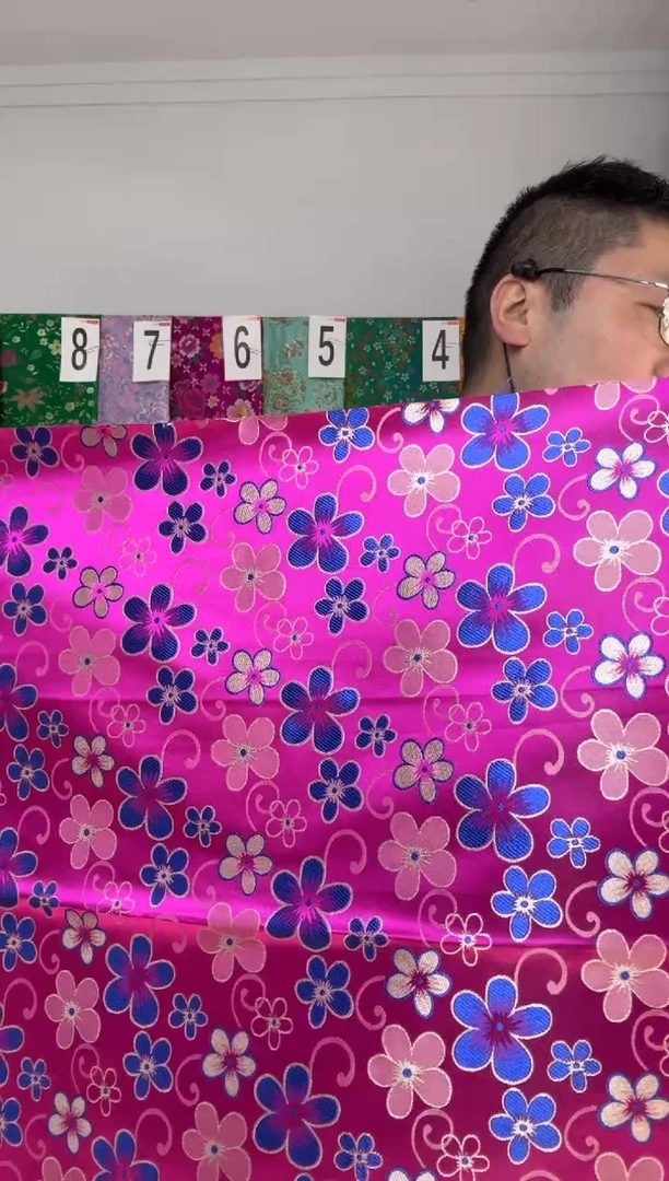 混纺满18元包邮 幅宽 长70.50