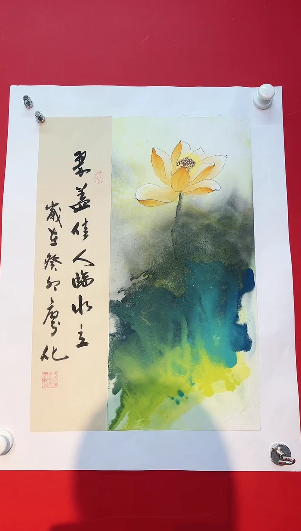 国画国画廖化老师国画作品