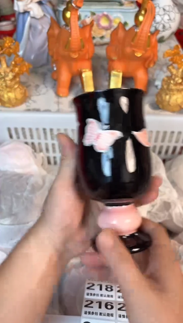 瓷片213默认微瑕15包邮库存1件
