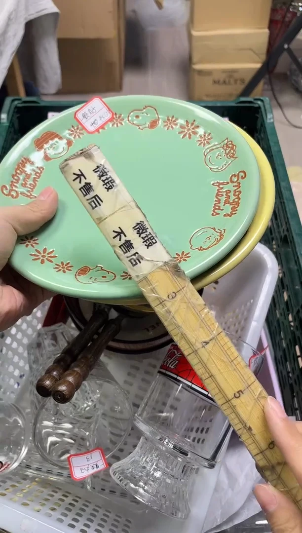 一****吃911精美瓷器感谢选购