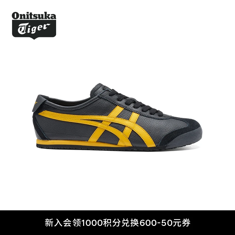 Onitsuka Tiger/鬼塚虎MEXICO 66™黑色黄色男女款休闲鞋 1183A201