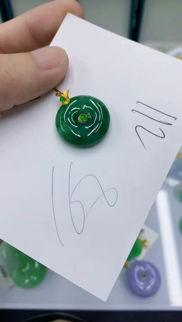 颈饰18K金镶嵌翡翠翡翠