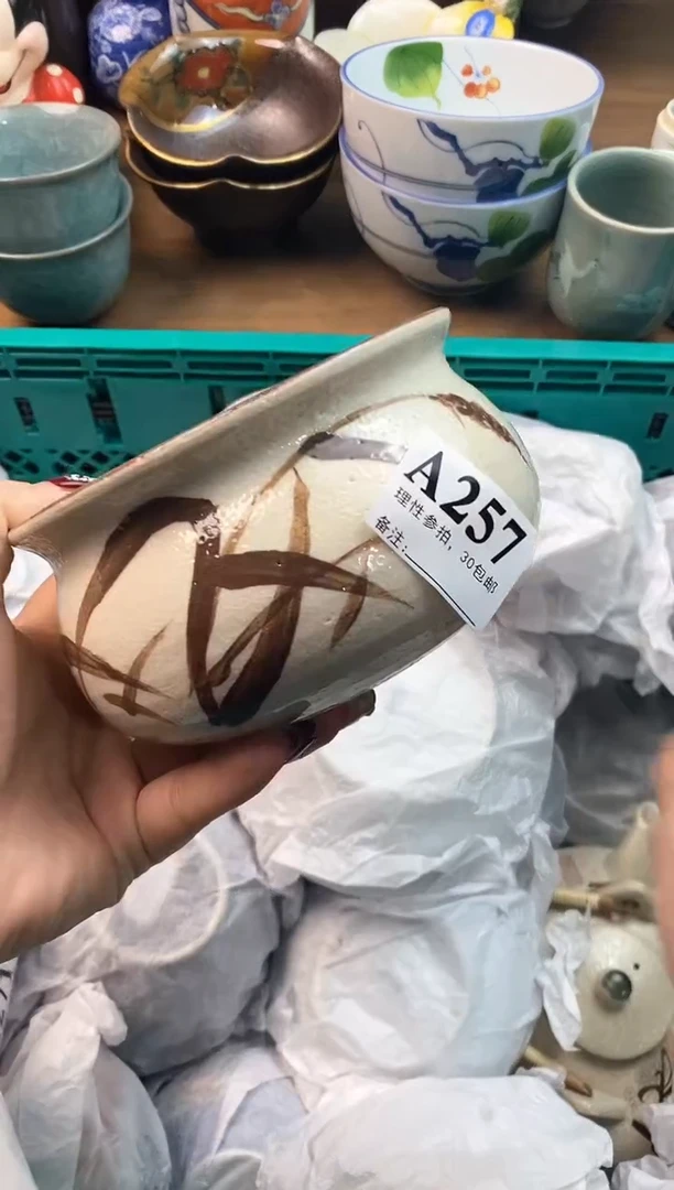 【闪购商品】瓷片[○･｀Д´･ ○]