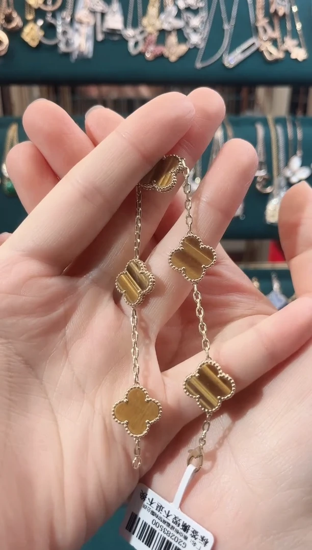 木变石（虎睛石）手链18K金镶嵌18K金镶嵌 K黄 五花