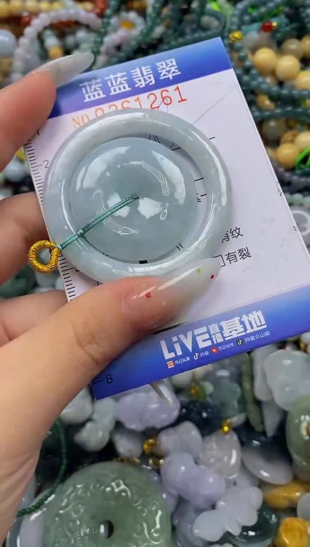 颈饰未镶嵌翡翠闪购0361261