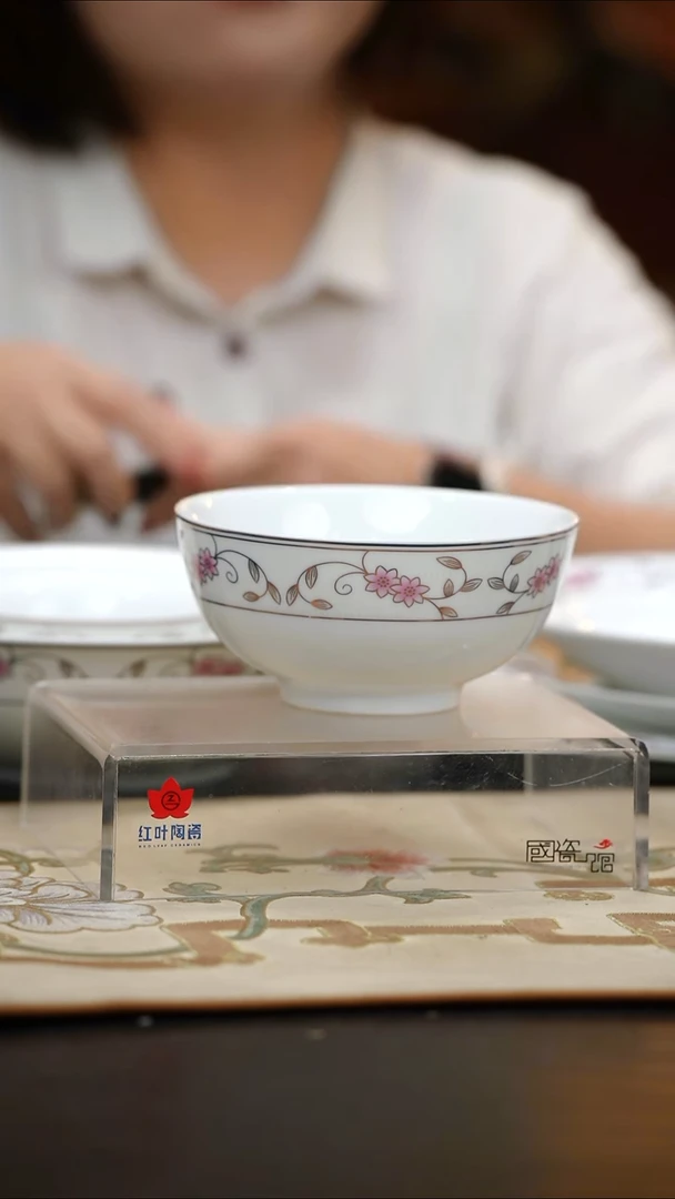 4个微瑕鸿运当头6英寸面碗