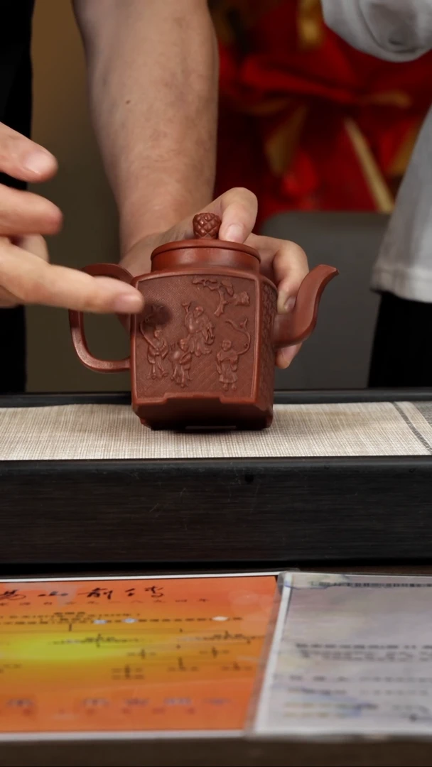 茶壶紫砂【P042】福寿双全 380c  SPH