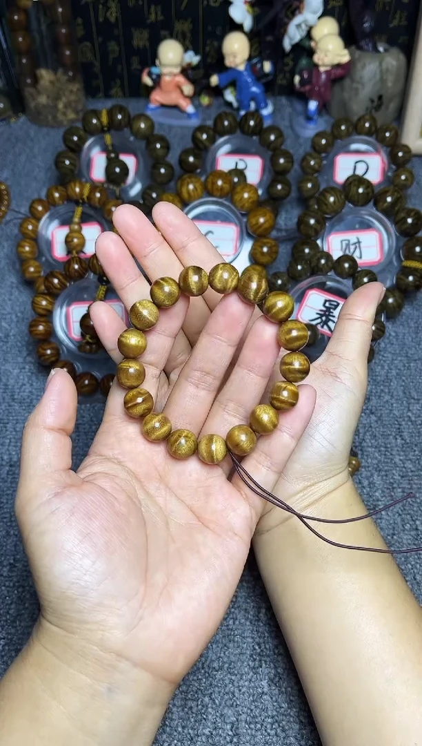 金丝楠手串/手链1.2水波闪电纹188