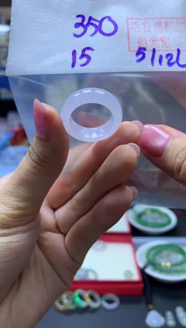 未镶嵌定制翡翠戒圈#350元-毛货需精细抛光