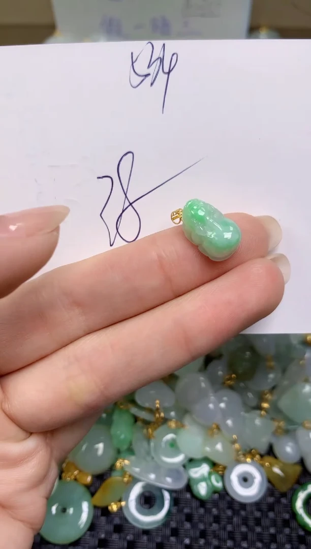 【闪购商品】翡翠颈饰18K金镶嵌天然缅甸A货翡翠