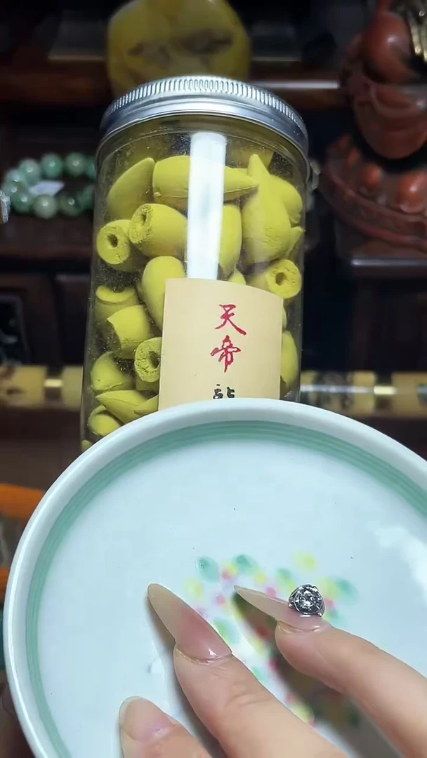 1誉**风瓷器瓷器瓷器瓷器